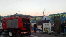 Видео поджога волонтерской палатки появилось в соцсетях