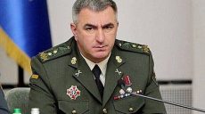 Уволен командующий Национальной Гвардией Украины