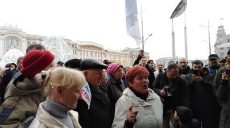 Митинг и шествие «Трудовой Харьковщины» прошли без происшествий