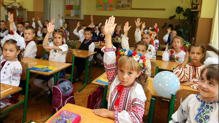 В школах Украины пройдет онлайн-урок «Европа начинается с тебя»