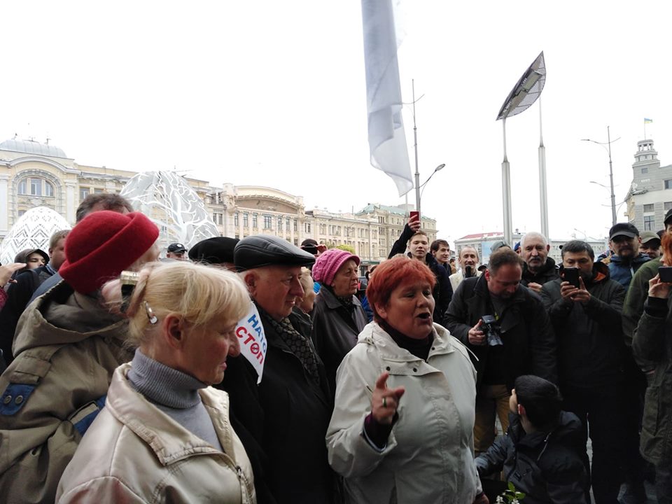 Митинг и шествие «Трудовой Харьковщины» прошли без происшествий