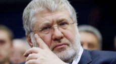 «Zelenskyi should default on country’s external debt «, — Ihor Kolomoiskyi