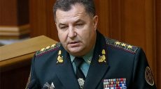 Министр обороны подал в отставку