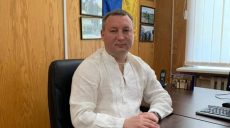 Уволен директор теруправления ГБР, действие которого распространяется на Харьковскую область