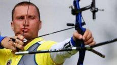 Украинцы упустили победу на Кубке мира по стрельбе из лука