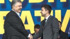 Инаугурация Зеленского: Порошенко подписал указ