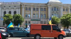 «АвтоЕвромайдан» провел акцию в центре Харькова (фото)