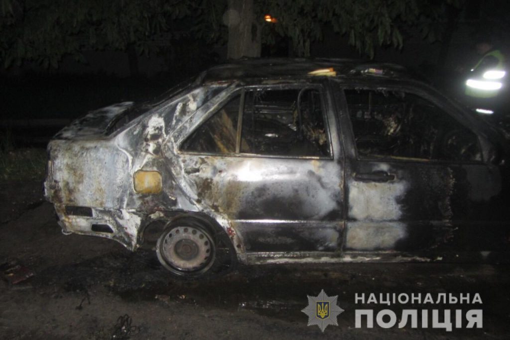 Харьковская полиция ищет поджигателей (фото)