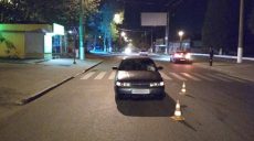 Легковушка сбила пешехода в Харькове: полиция ищет свидетелей