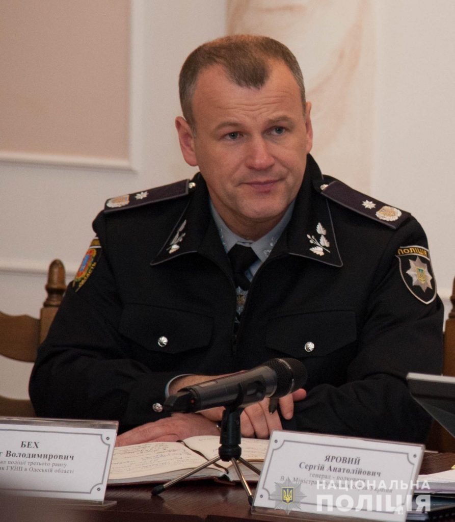 Олег Бех о готовности полиции обеспечить правопорядок 2 мая в Одессе