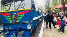 В Харькове открылась детская железная дорога