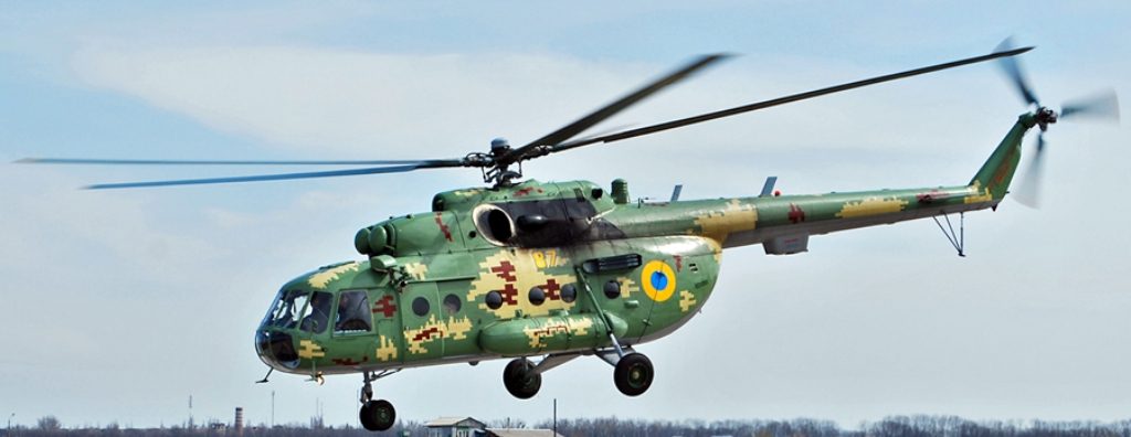 Авиакатастрофа: разбился вертолет Сухопутных Сил Украины