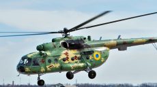 Авиакатастрофа: разбился вертолет Сухопутных Сил Украины
