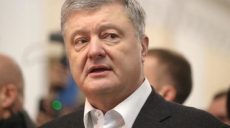 Расстрел на Майдане: Порошенко дал показания