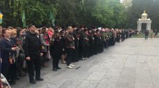 День памяти и примирения на мемориале Славы: харьковчане почтили погибших во Второй Мировой войне