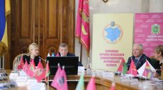 Светличная приняла участие в общем собрании Ассоциации органов местного самоуправления Харьковской области