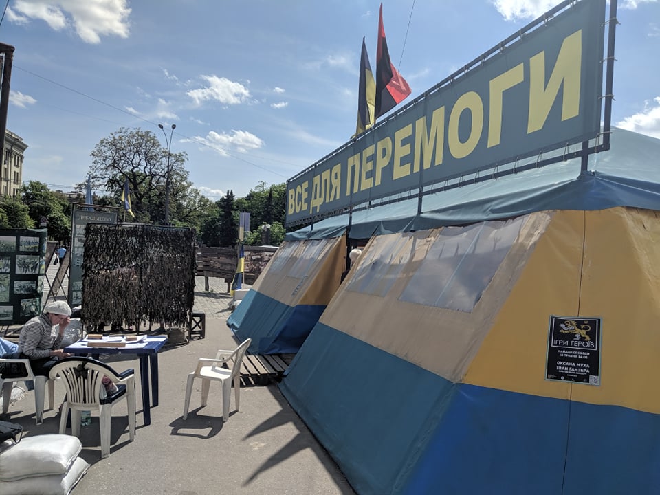 Городские власти обжалуют решение суда по палатке на площади Свободы