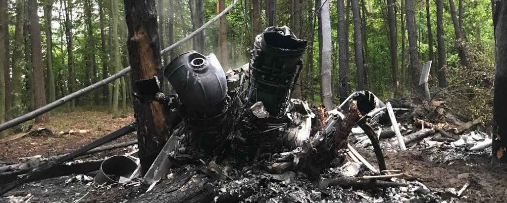 Обнародованы фотографии с места падения армейского вертолета