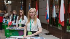 В туристическом форуме в Харькове примут участие иностранные делегации из 20 стран