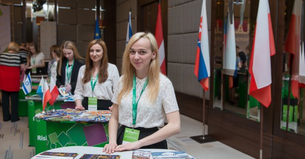 В туристическом форуме в Харькове примут участие иностранные делегации из 20 стран