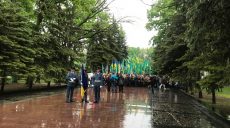 В Харькове к Мемориалу Славы в Лесопарке торжественно возложили цветы (фото, видео)