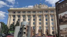 Палатка на площади Свободы: активисты отправились к Светличной