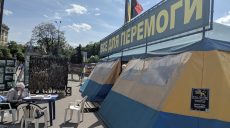 Палатку на площади Свободы поддержали порядка 9 тысяч человек — волонтер