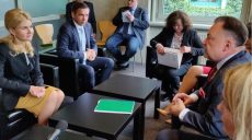 Харьковщина планирует реализацию проектов совместно с Мазовецким воеводством — Светличная