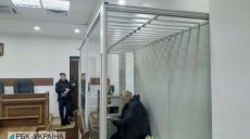 Убийство Гандзюк: Павловского отпустили под домашний арест