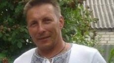Харьковский волонтер покончил жизнь самоубийством