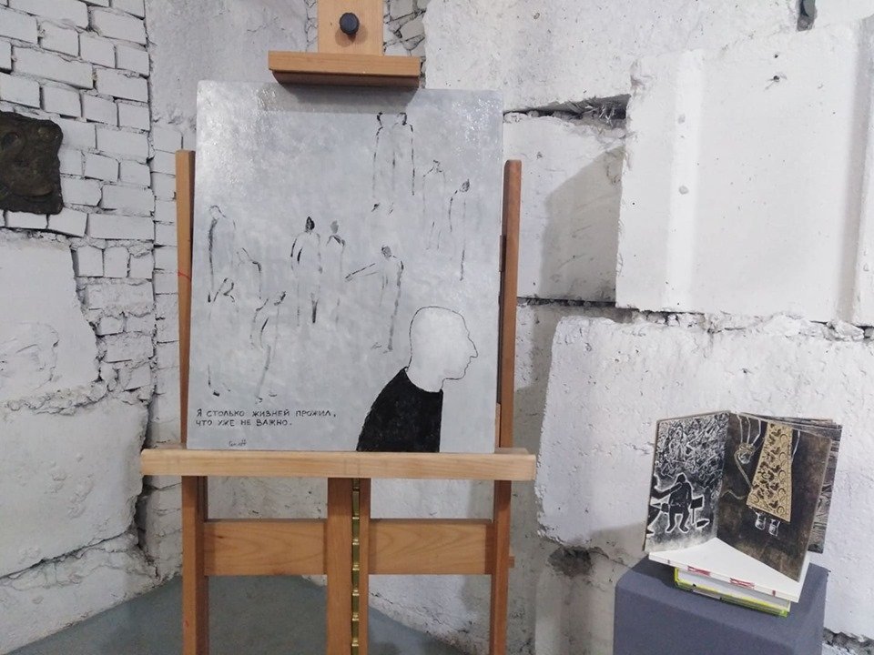 Харьковские деятели культуры объединились ради помощи подростку (фото)