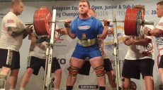 Харьковчанин выиграл чемпионат Европы по пауэрлифтингу (фото)