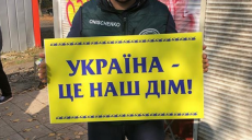 «Poton» не собирается силой убирать палатку с площади Свободы