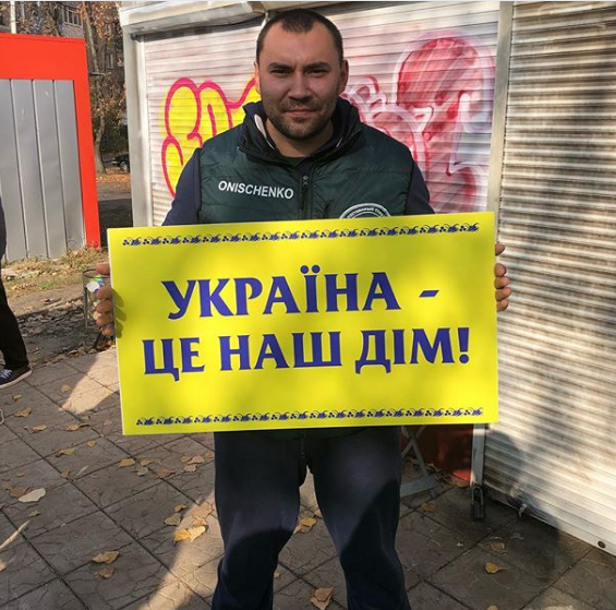 «Poton» не собирается силой убирать палатку с площади Свободы