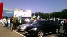Харьковских автолюбителей приглашают на автопробег в вышиванках