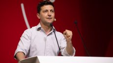 Зеленский об электронном правительстве (цитата)