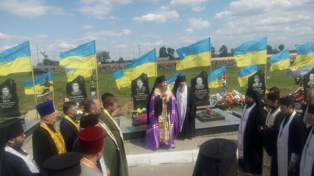 У Харкові вшанували пам’ять воїнів, які загинули на Донбасі (відео)