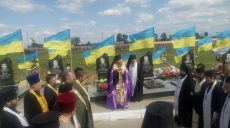 У Харкові вшанували пам’ять воїнів, які загинули на Донбасі (відео)