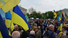 Вихідними у Харкові відбувся мітинг проти знесення волонтерського намету (відео)