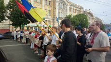 В Харькове прошел марш ко Дню вышиванки (фоторепортаж)
