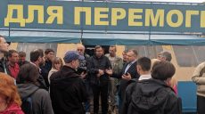 Судьбу волонтерской палатки в центре Харькова может решить только суд – зампредседателя ОГА