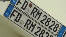 В Украине с 24 мая начнут штрафовать владельцев «евроблях»