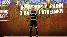 Четверо харьковчан стали чемпионами Украины по тяжелой атлетике