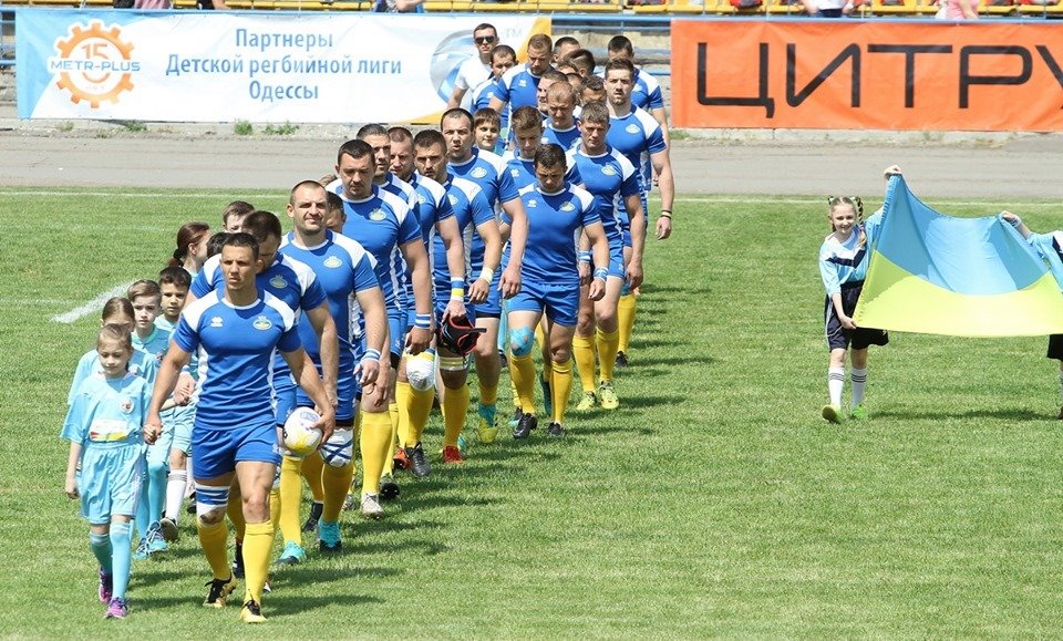 Сборная Украины по регби повысилась в классе 