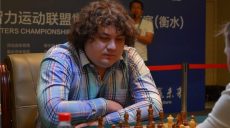 Харьковский шахматист выиграл турнир в Китае