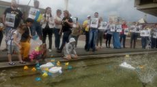 В Харькове прошла акция в поддержку пленных украинских моряков (фото)