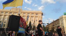 На підтримку намету на майдані Свободи відбувся концерт «Рок для перемоги» (відео)