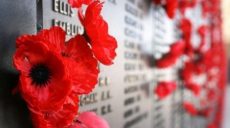 Ukraine celebrates the Day of Victory over Nazism in the World War II