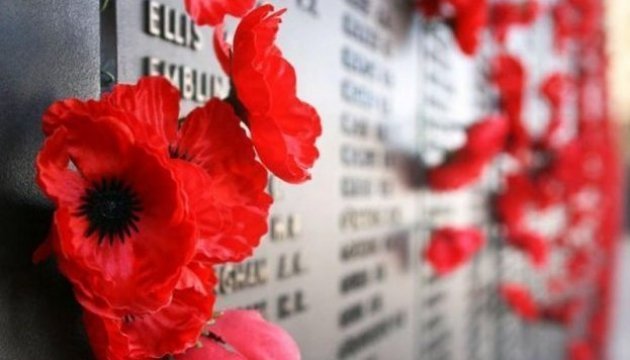 Ukraine celebrates the Day of Victory over Nazism in the World War II