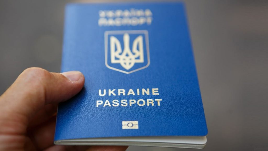 Де у Харкові швидко оформити закордонні біометричні паспорти? (відео)